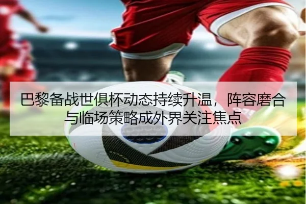 img_1781682301467_275_0_429.jpg
